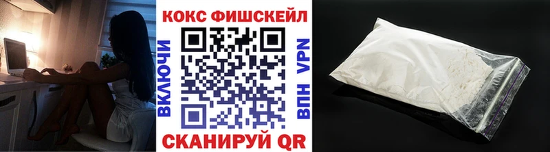 дарк нет как зайти  Краснотурьинск  КОКАИН Боливия 
