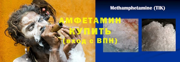 наркотики Аркадак