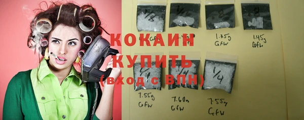 наркотики Аркадак