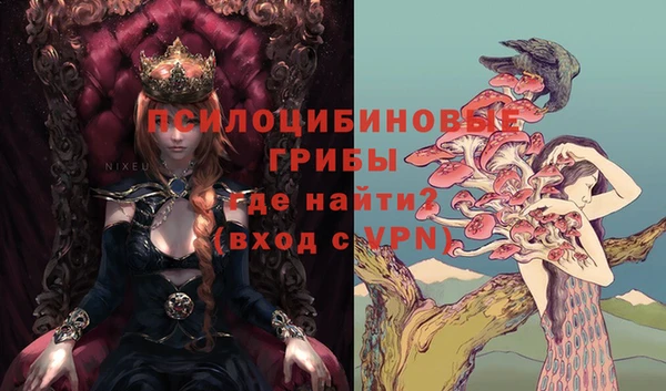 наркотики Аркадак