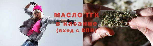наркотики Аркадак