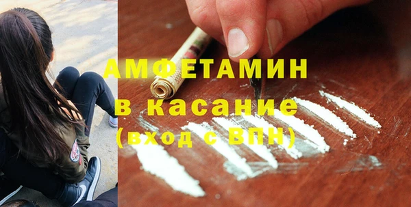 наркотики Аркадак