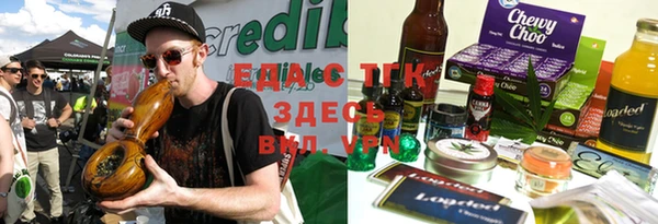 мефедрон мука Алексеевка