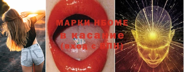 наркотики Аркадак