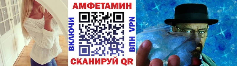 OMG маркетплейс  Краснотурьинск  Первитин пудра  где найти наркотики 