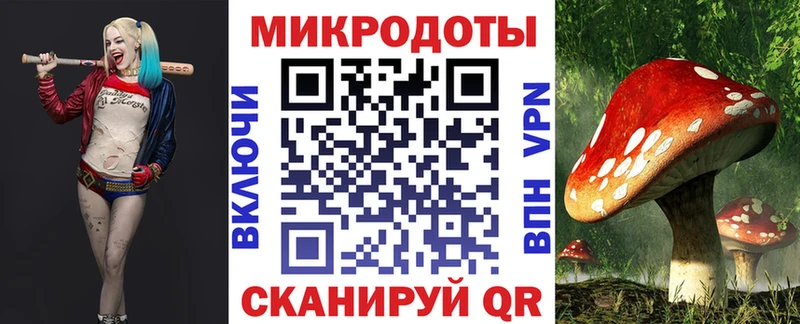 даркнет сайт кракен зеркало Псилоцибиновые грибы GOLDEN TEACHER Краснотурьинск